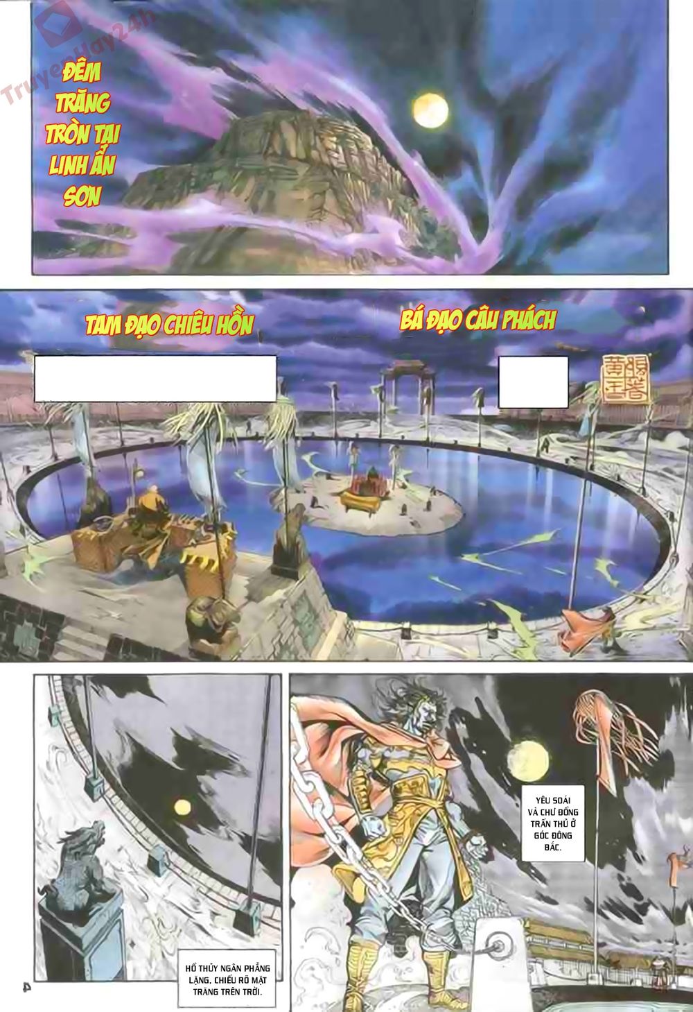 Thiên Tử Truyền Kỳ 1: Chapter 79