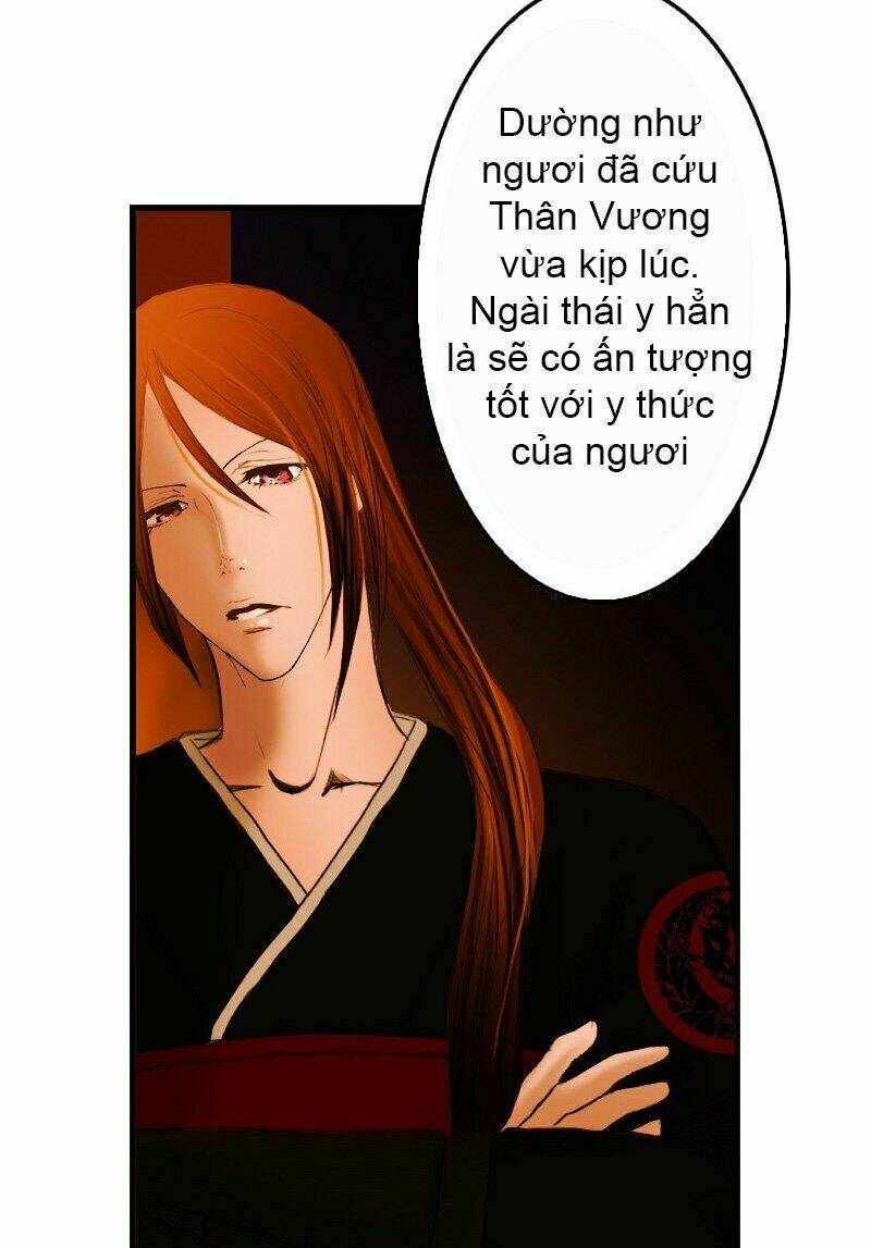 Huyết Đế Bạo Chúa: Chapter 2