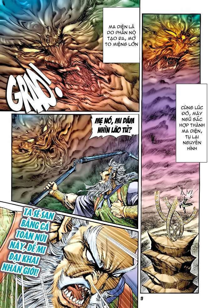 Thần Binh Huyền Kỳ I: Chapter 96
