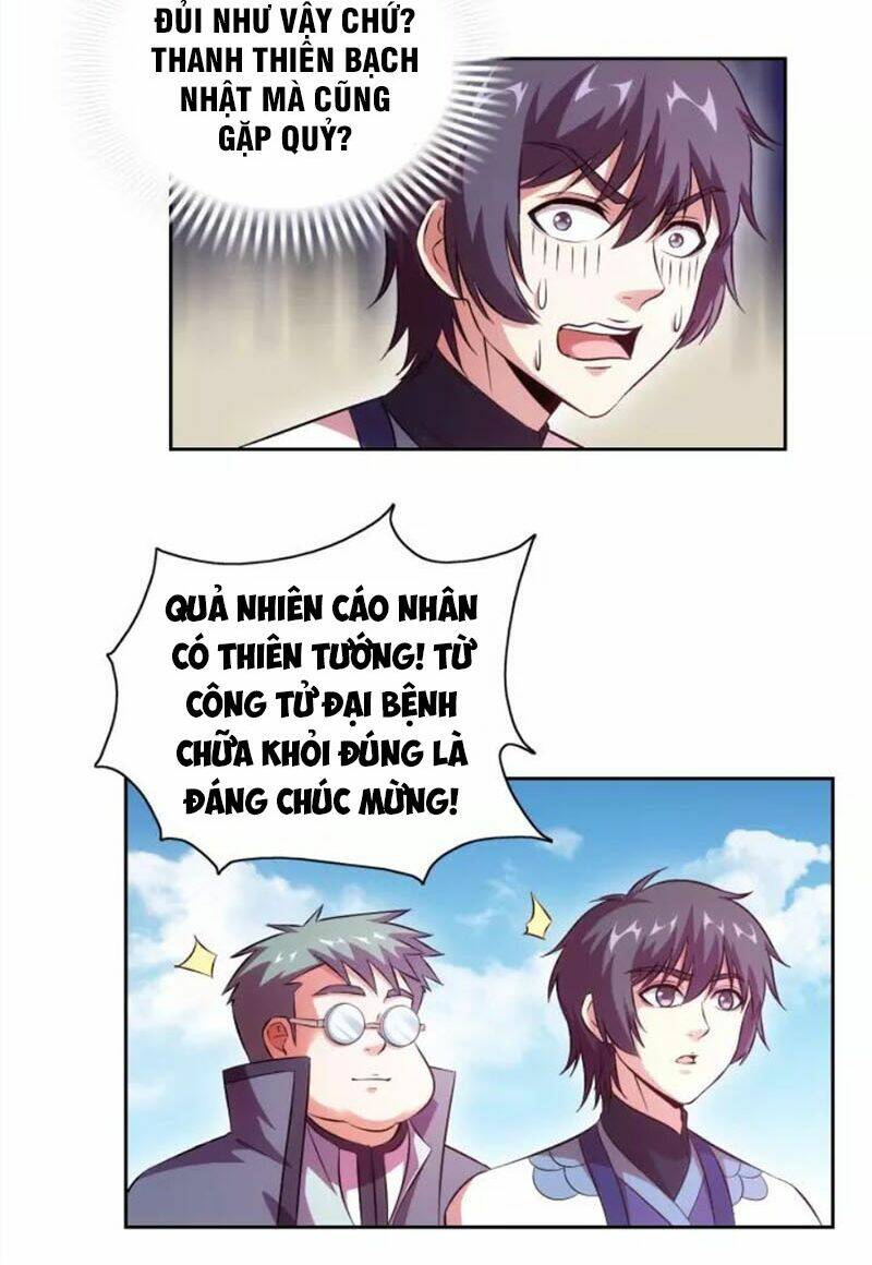 Chín Năm Nghĩa Vụ Tu Chân: Chapter 42