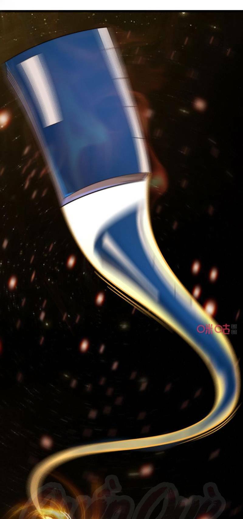 Tu Tiên Cuồng Thần: Chapter 60