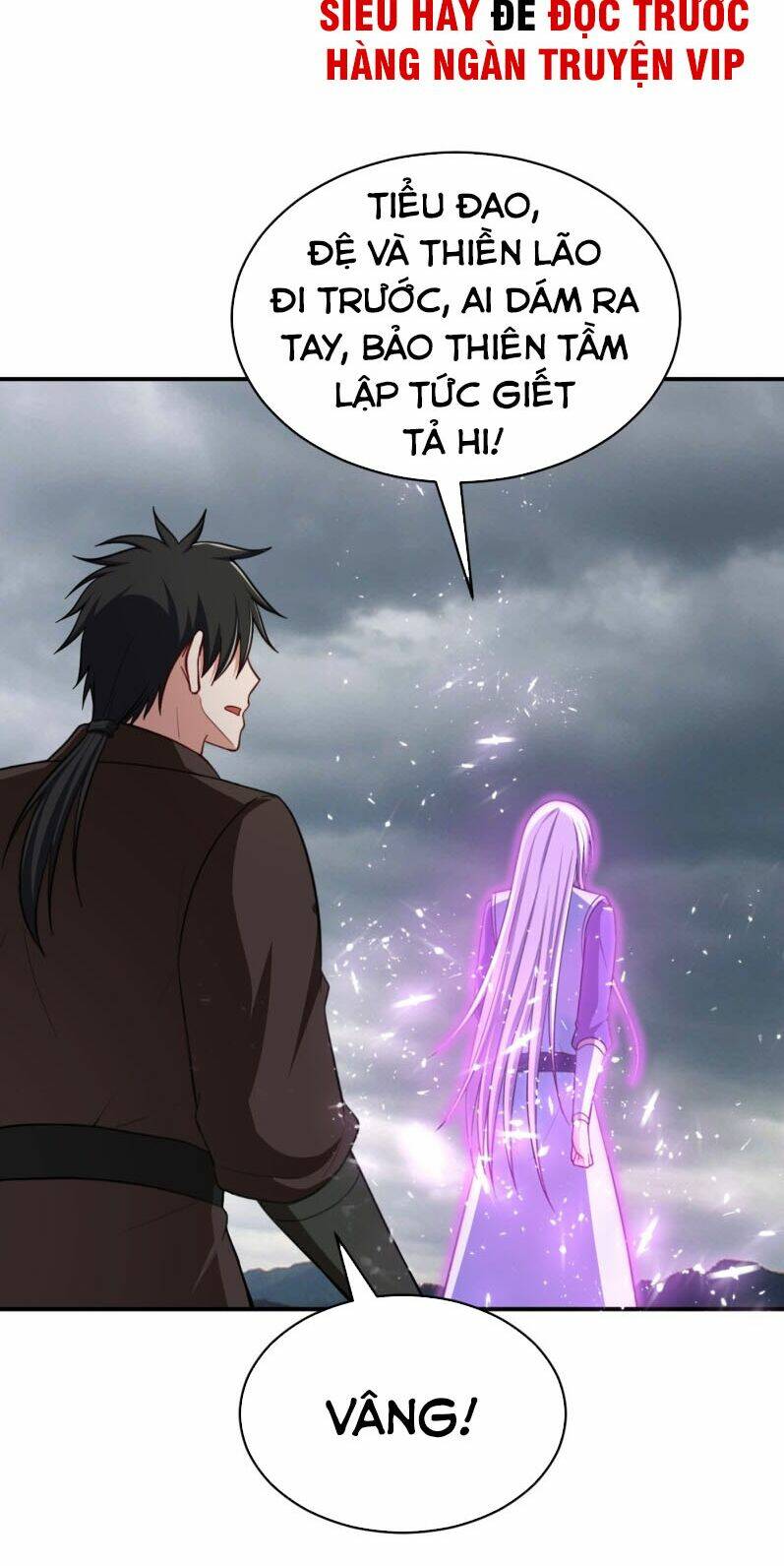 Yêu Giả Vi Vương: Chapter 112