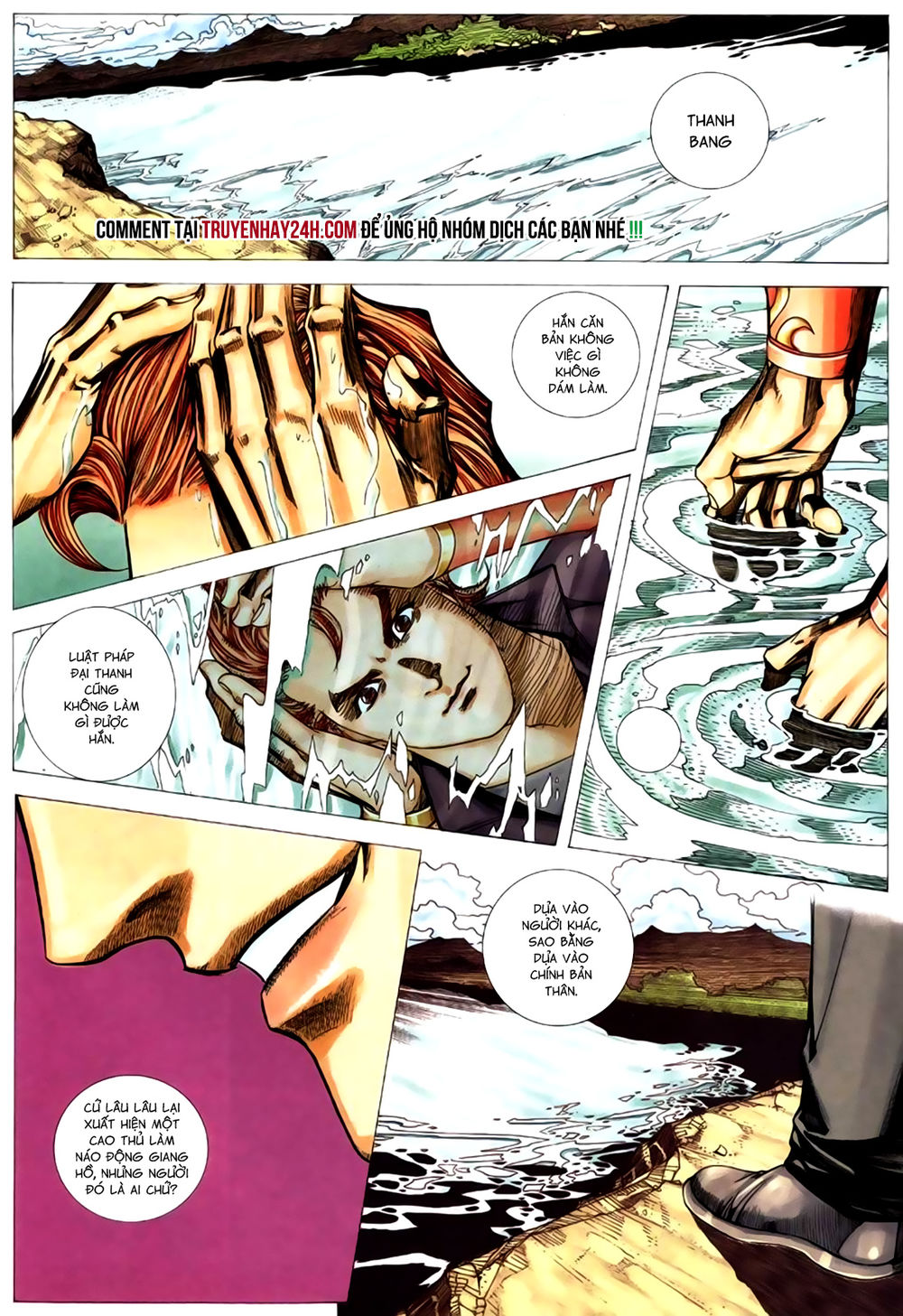 Túy Quyền Tiền Truyện 1: Chapter 19