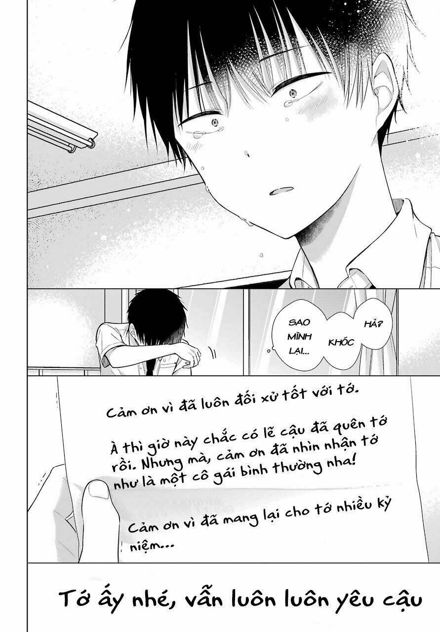 Han Tomei No Kimi To: Chapter 1