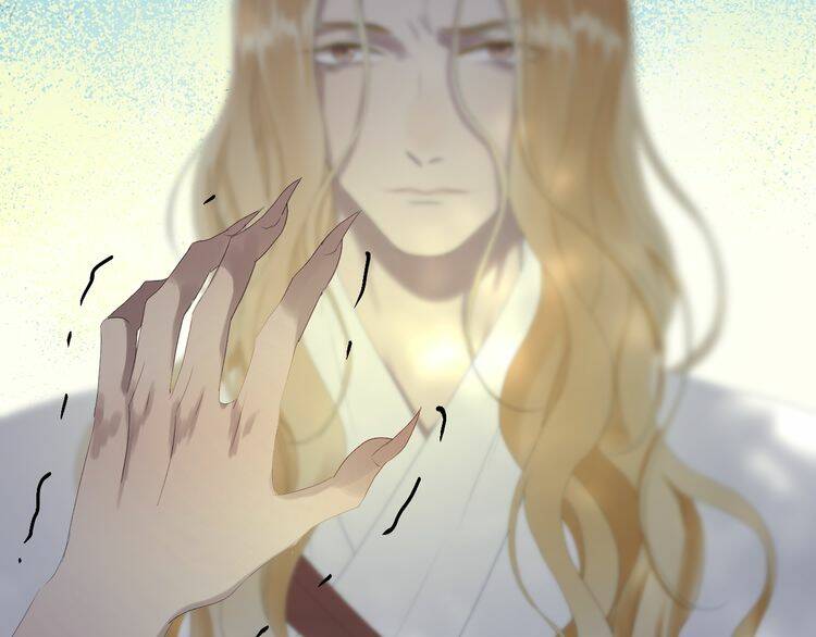 Lượm Được Một Tiểu Hồ Ly 2: Chapter 84