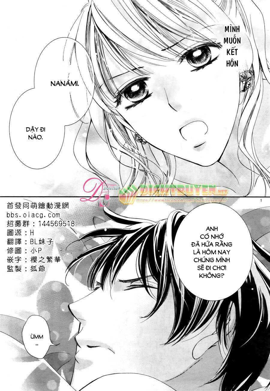 Ai Rồi Cũng Phải Kết Hôn: Chapter 12