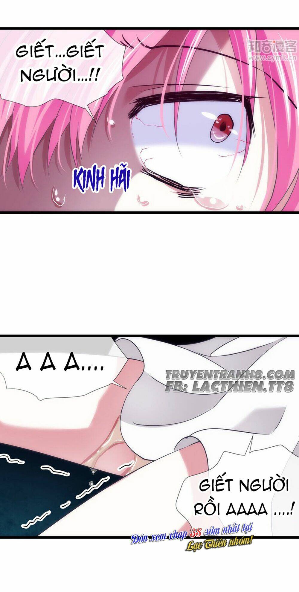 Một Vạn Tư Thế Công Lược Yêu Nam: Chapter 37