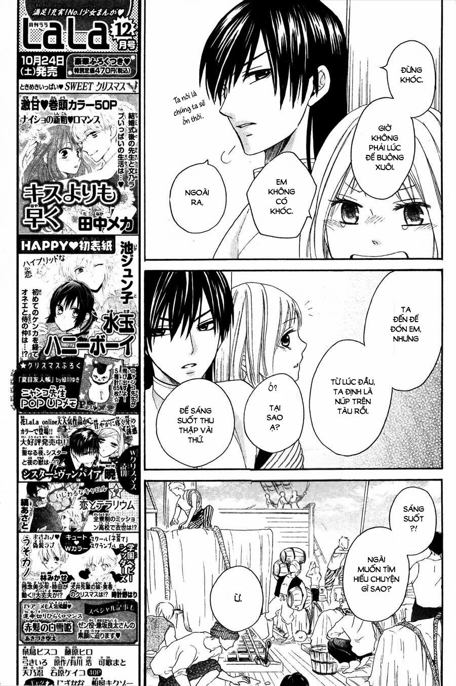 Sabaku no Harem: Chapter 10