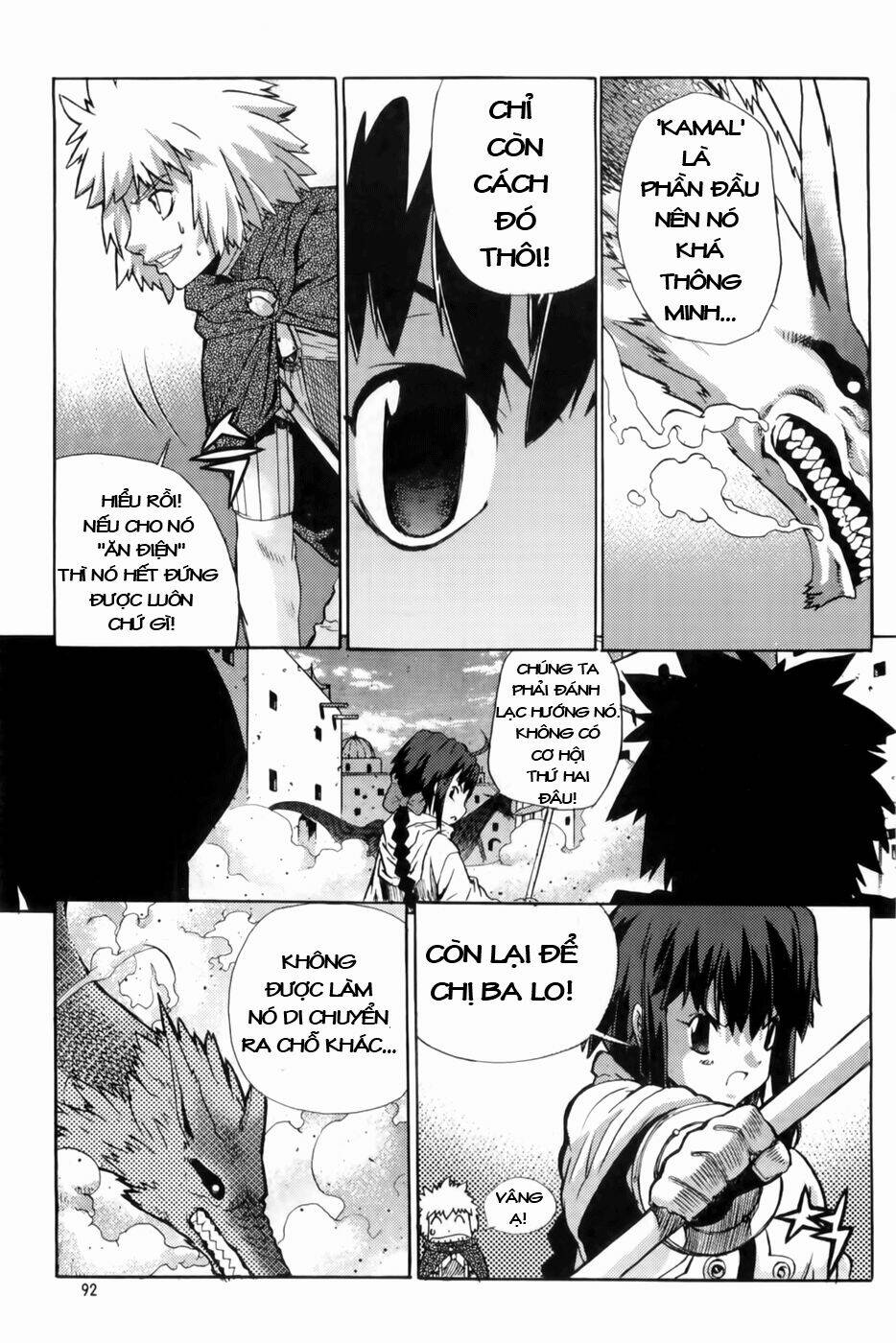 Legend Of Tyr: Chapter 40