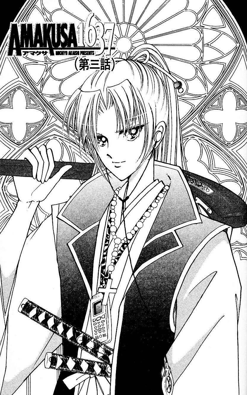 Amakusa 1637: Chapter 3