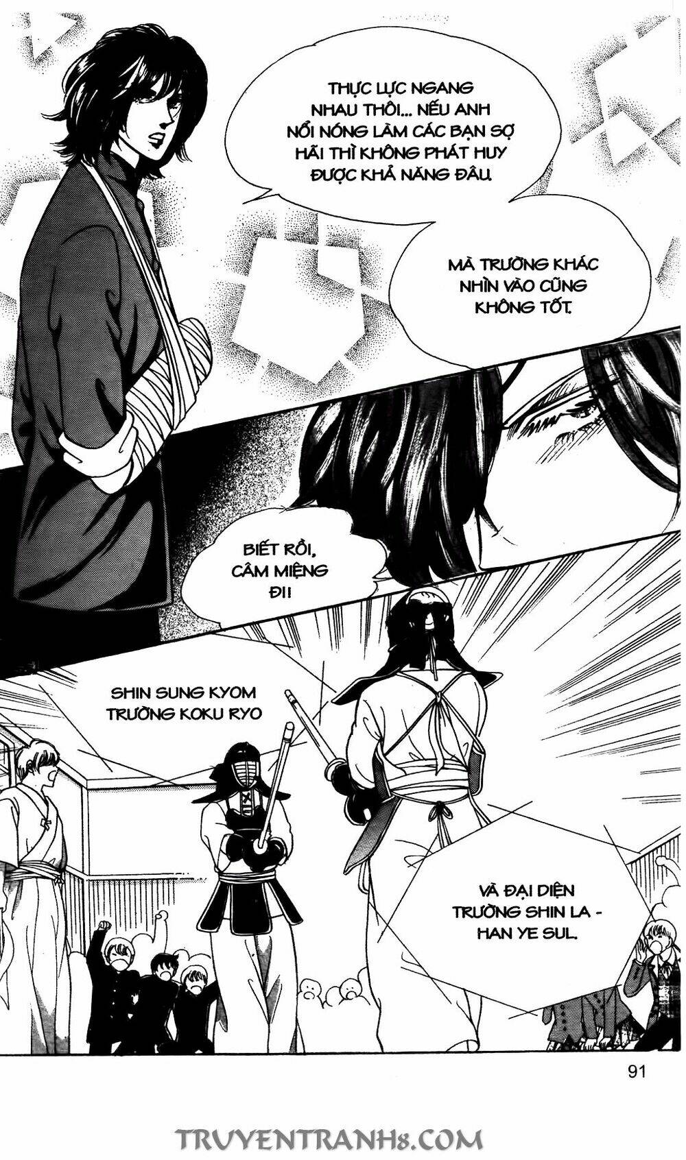 Lọ Lem Kén Rể: Chapter 16