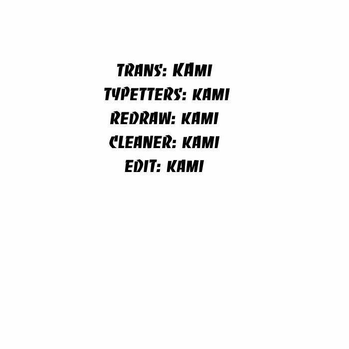 Fudatsuki No Kyoko-Chan: Chapter 1