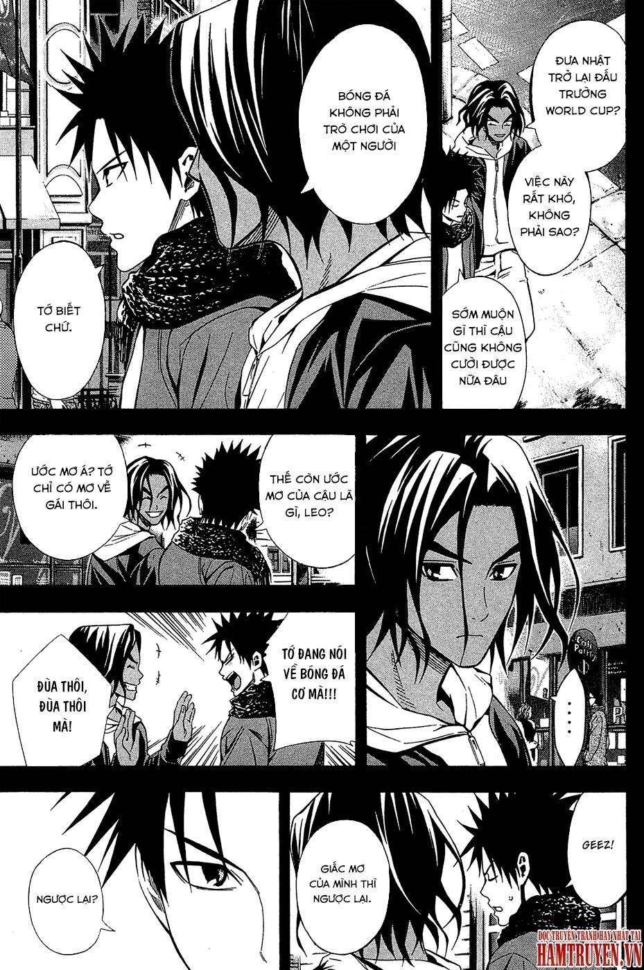 Area No Kishi: Chapter 117