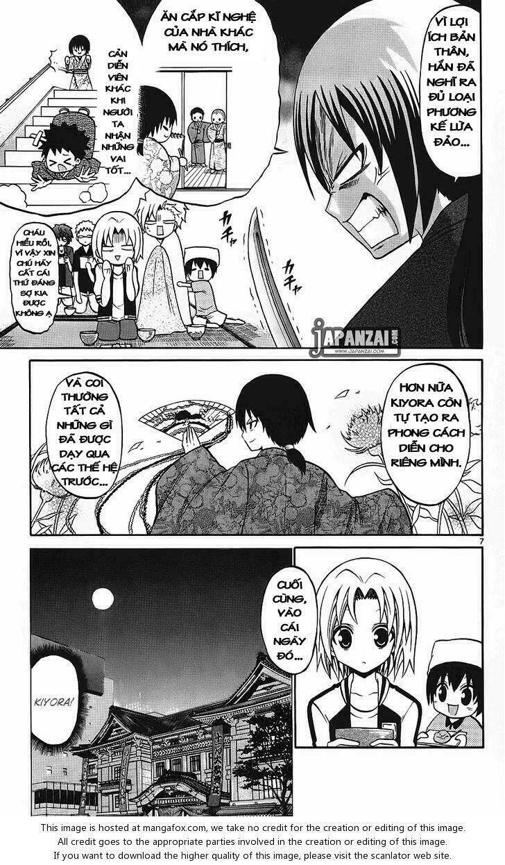 Kunisaki Izumo No Jijou: Chapter 39