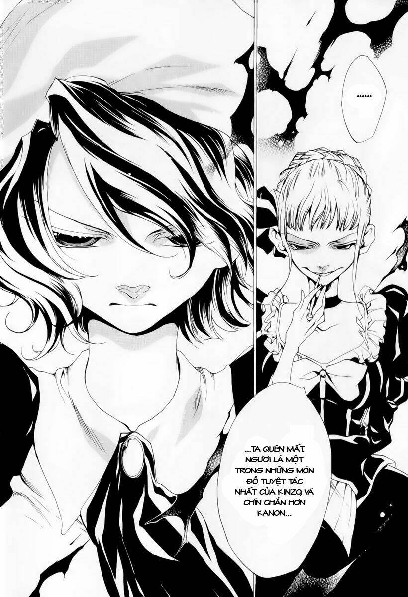 Umineko No Naku Koro Ni Chiru Ep 5: End Of The Golden Witch: Chapter 24