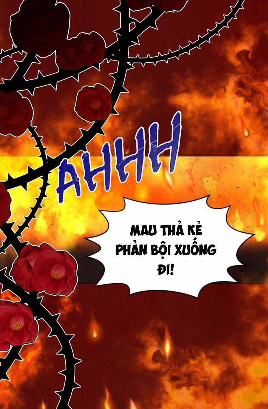 Iris - Quý Cô Và Chiếc Điện Thoại: Chapter 1