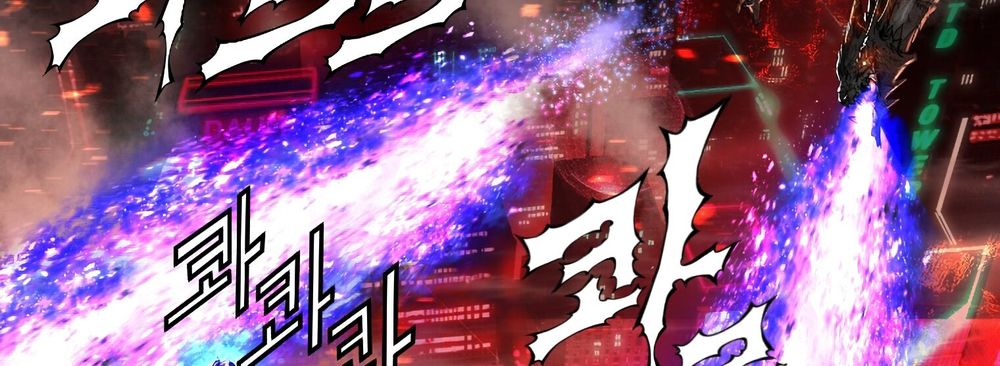 Dị Giới Tam Tuyệt: Chapter 94