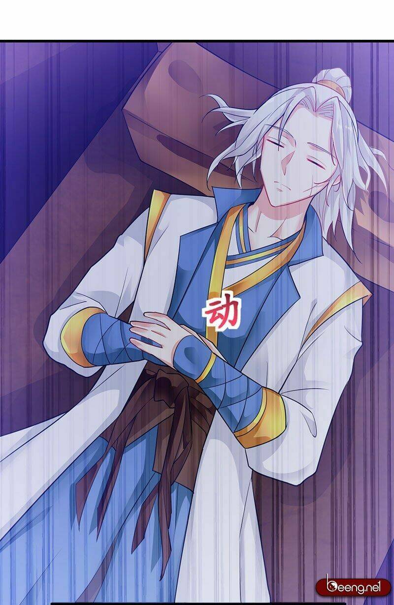 Tối Cường Chiến Hồn: Chapter 1