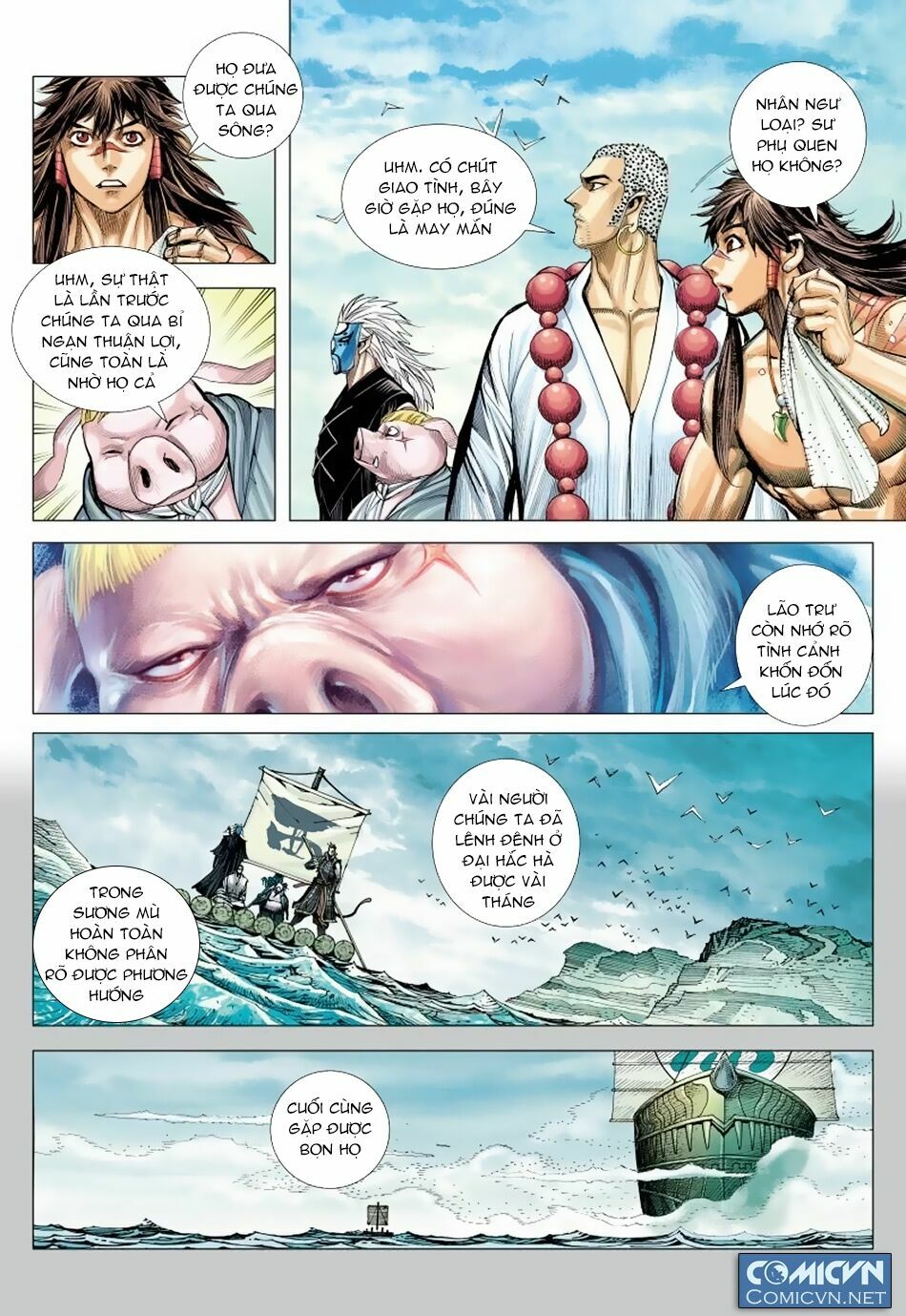 Tây Du: Chapter 153: Nhân Ngư Chi Quốc