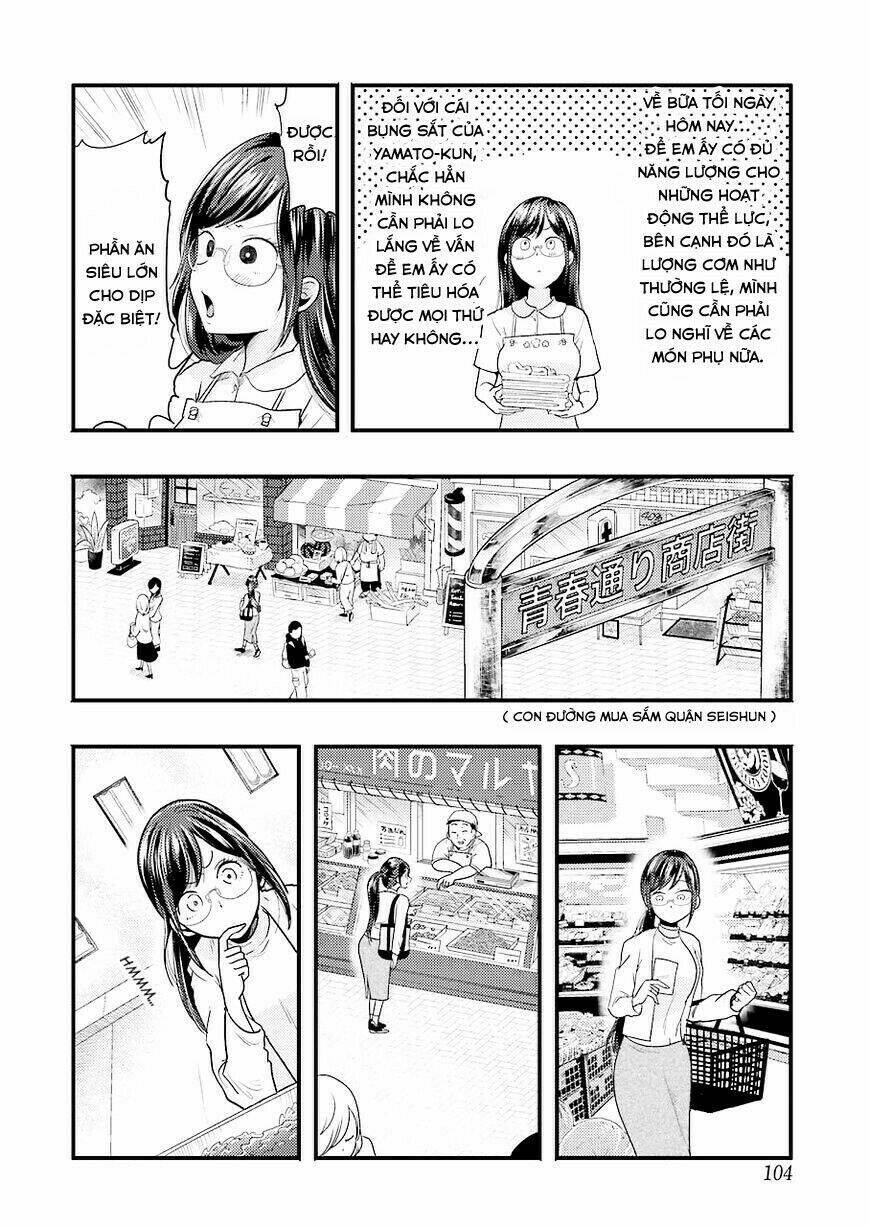 Yakumo-San Wa Ezuke Ga Shitai: Chapter 26