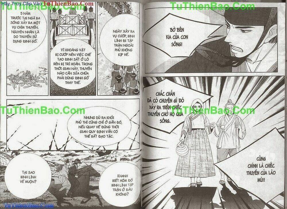 Hoàng Thượng Phá Án: Chapter 2