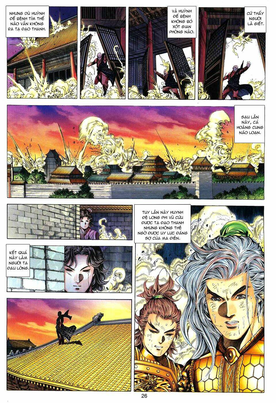 Tuyệt Thế Vô Song: Chapter 90