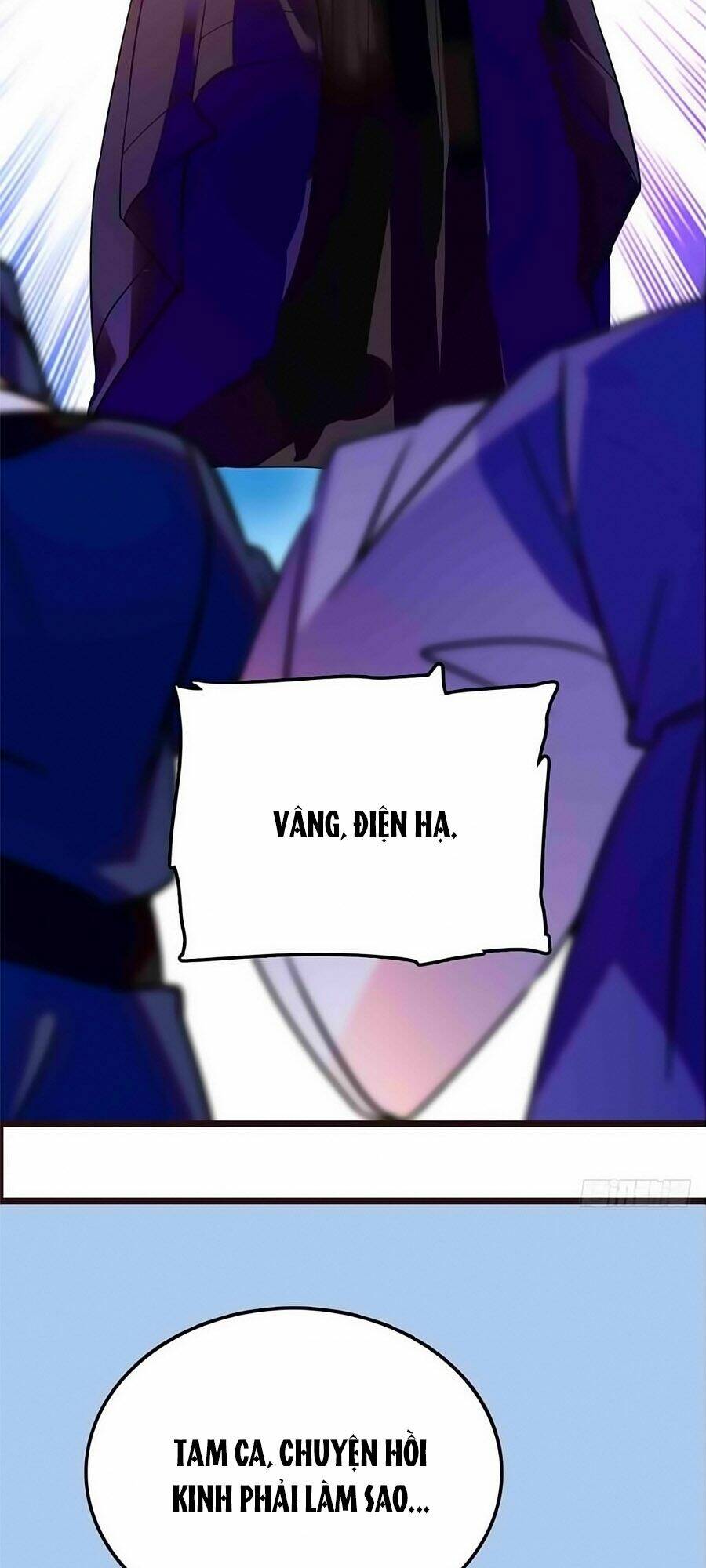 Nhất Thế Khuynh Thành: Lãnh Cung Khí Phi: Chapter 82