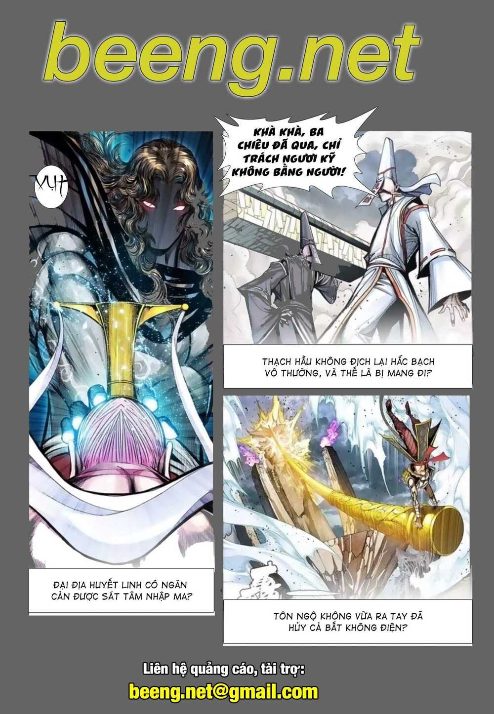 Tây Du: Chapter 238