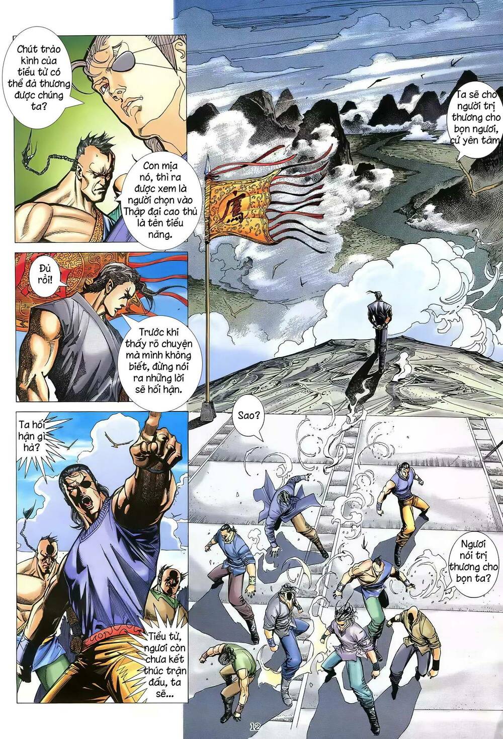 Thiên Sát Cuồng Đao: Chapter 57