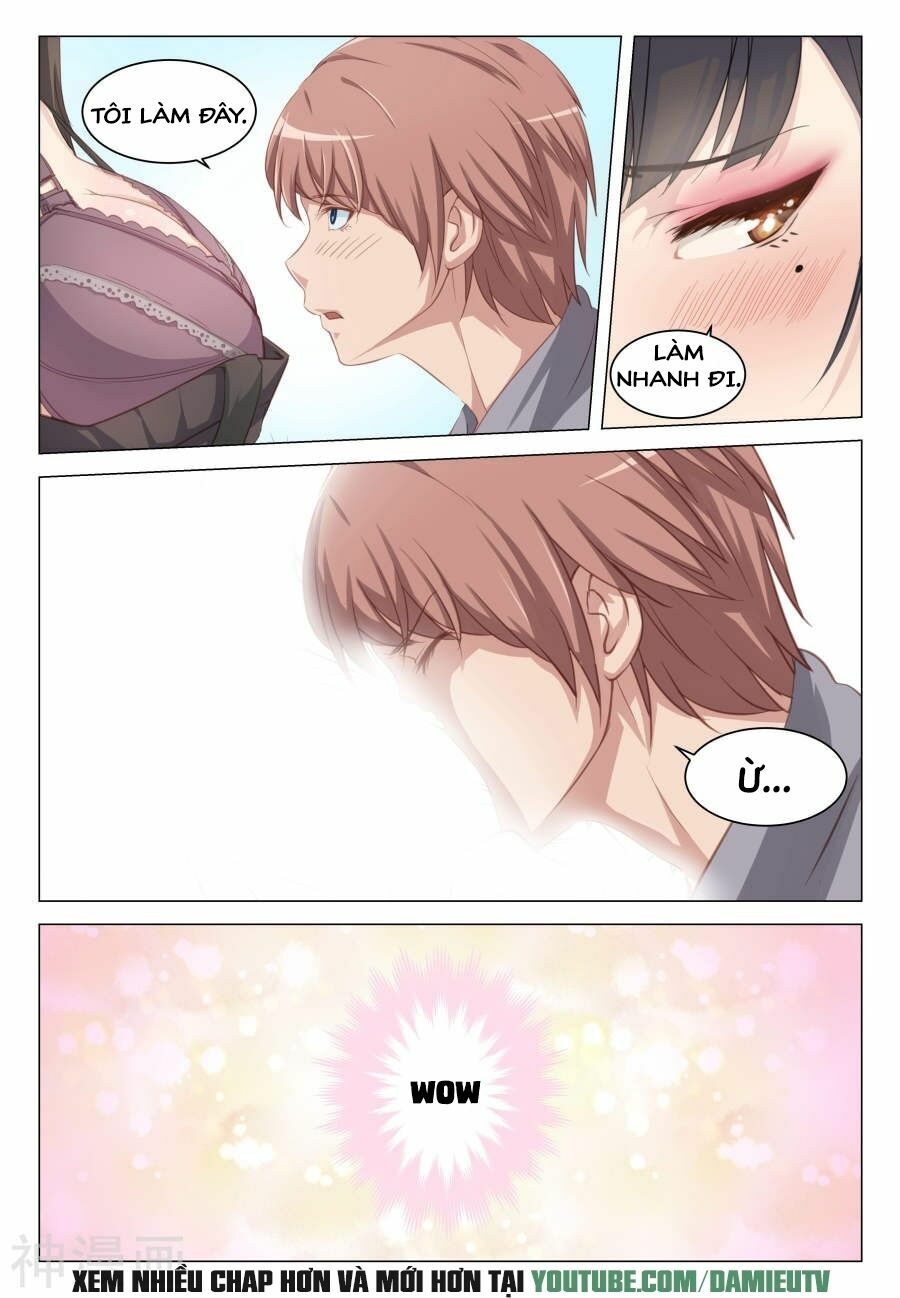 Đào Hoa Bảo Điển: Chapter 11