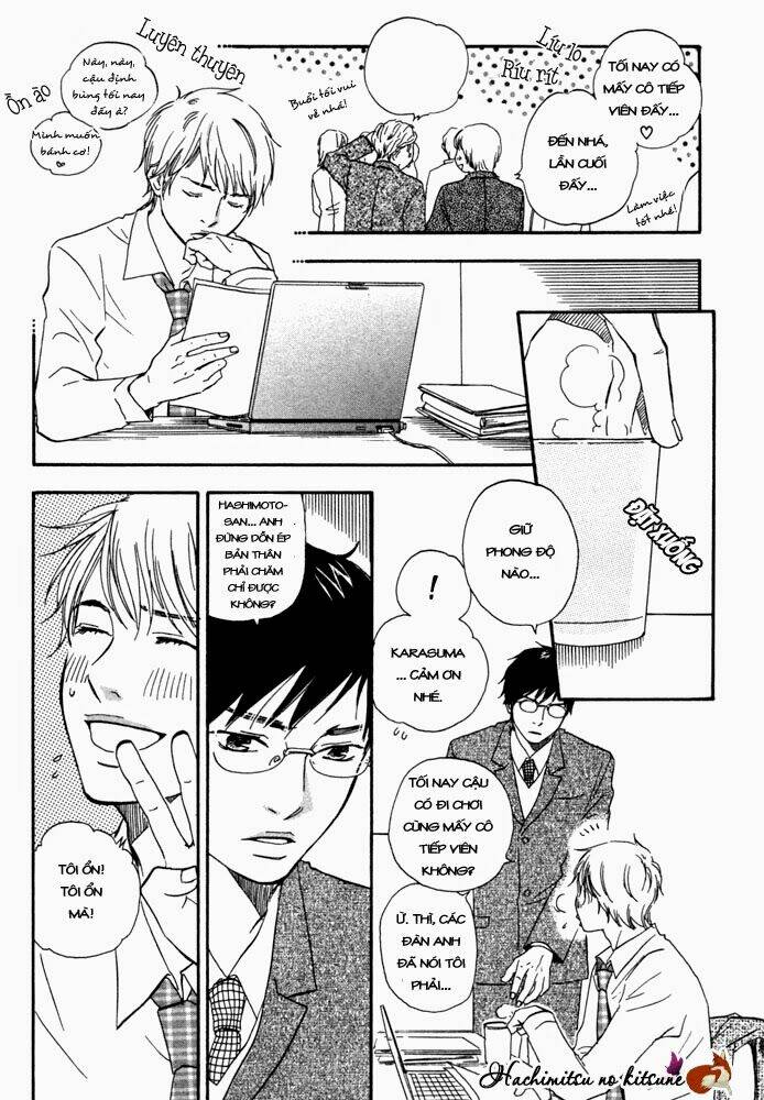 A Boring Man: Chapter 1