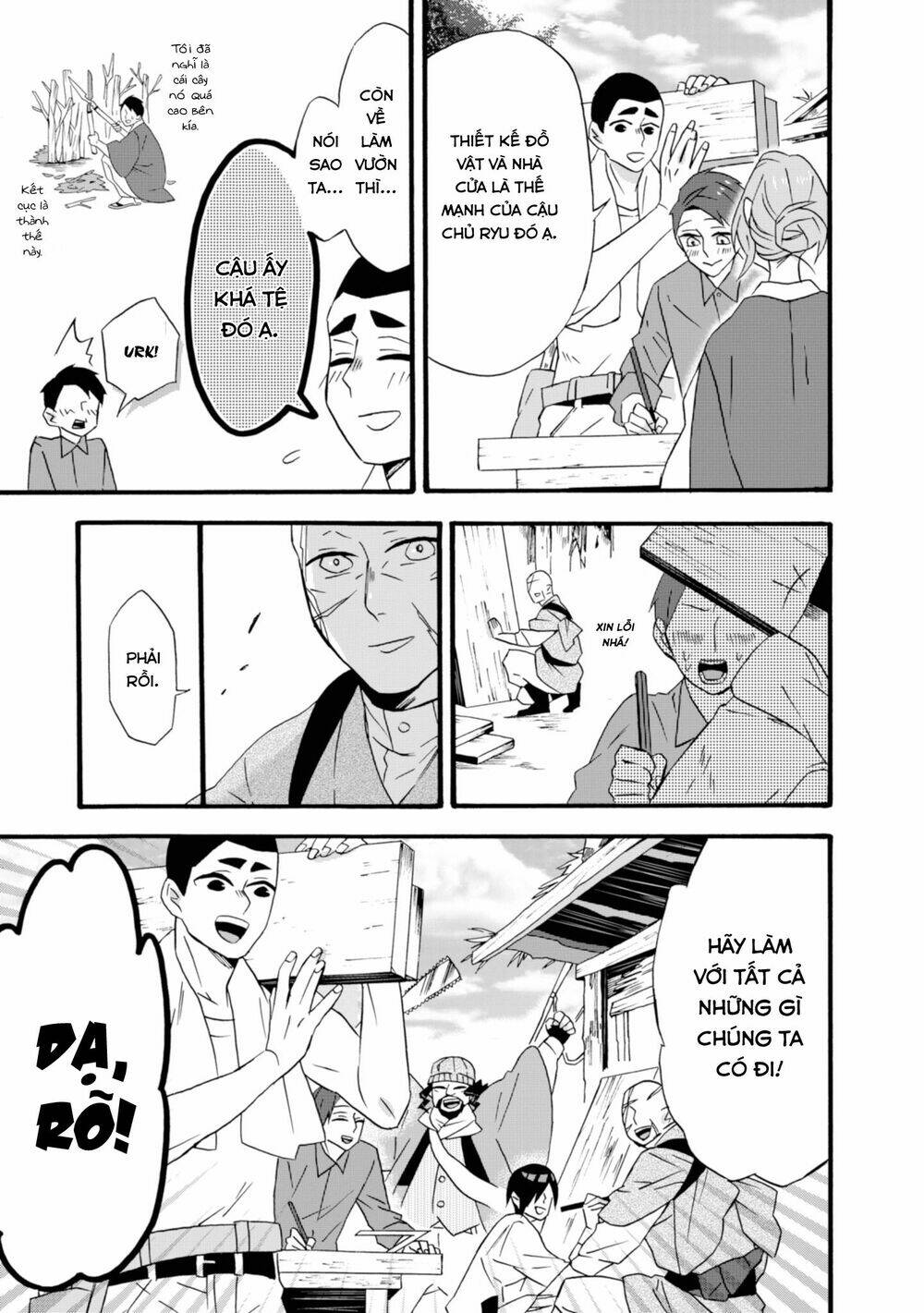 Will You Marry Me Again If You Are Reborn?: Chapter 14