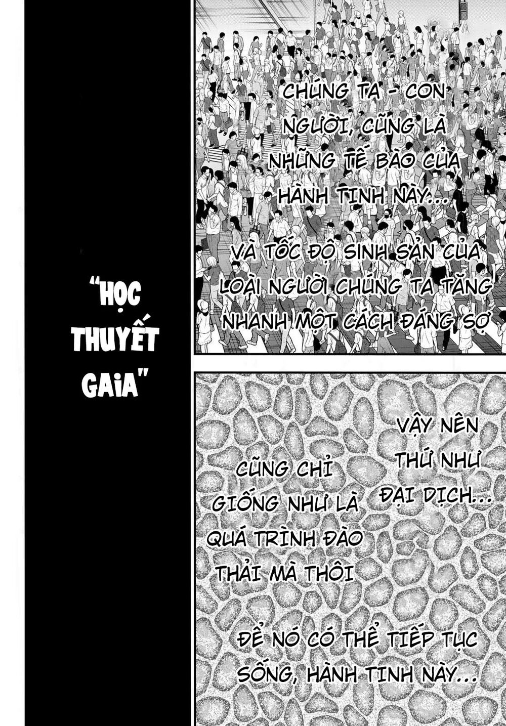 Tình Duyên Nơi Cuộc Chiến Kiêu Hùng: Chapter 14