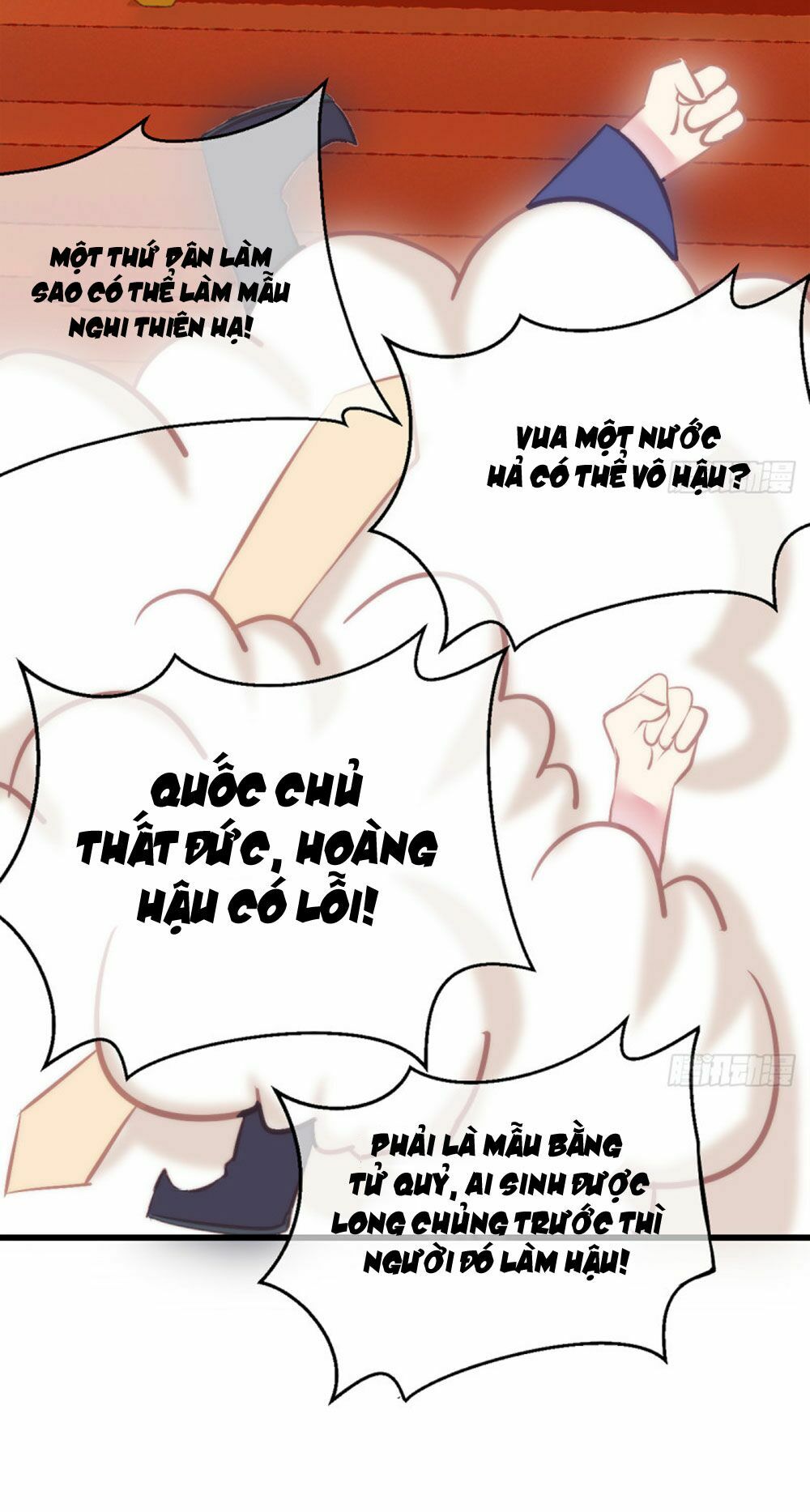 Trẫm Quyết Định Giải Tán Hậu Cung: Chapter 4