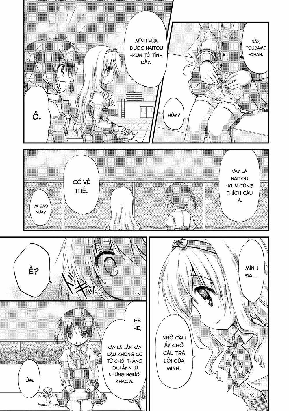 Fluffy White Paper: Chapter 5