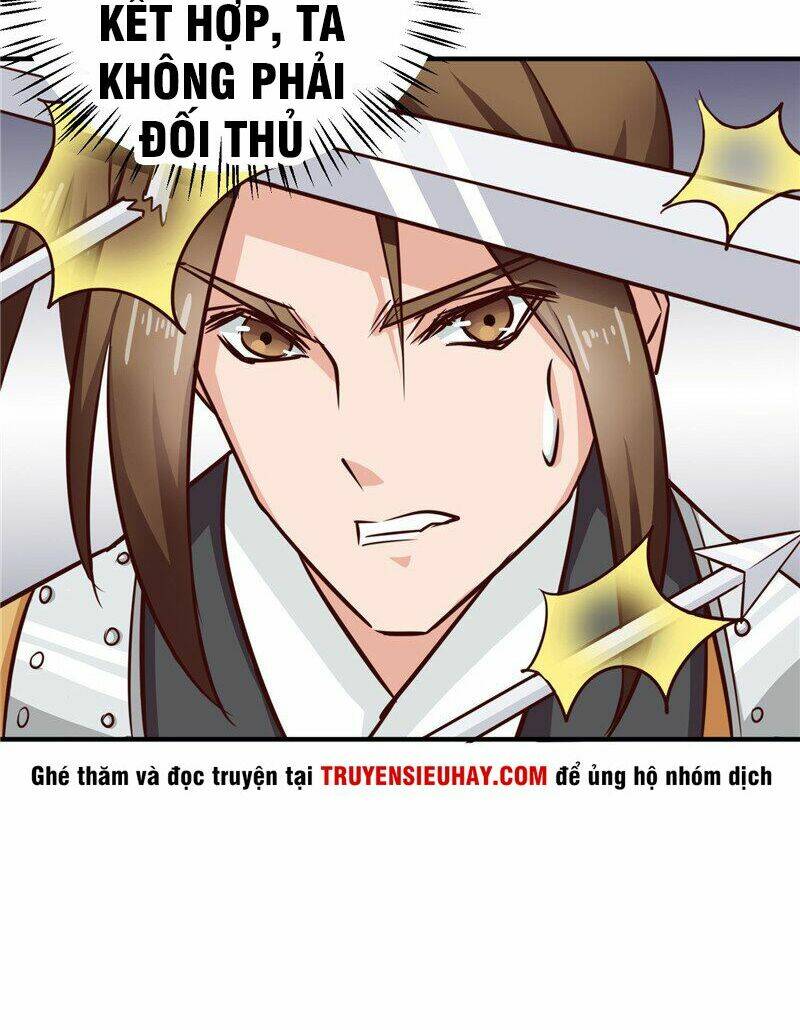 Thiên Tài Tiểu Độc Phi: Chapter 86