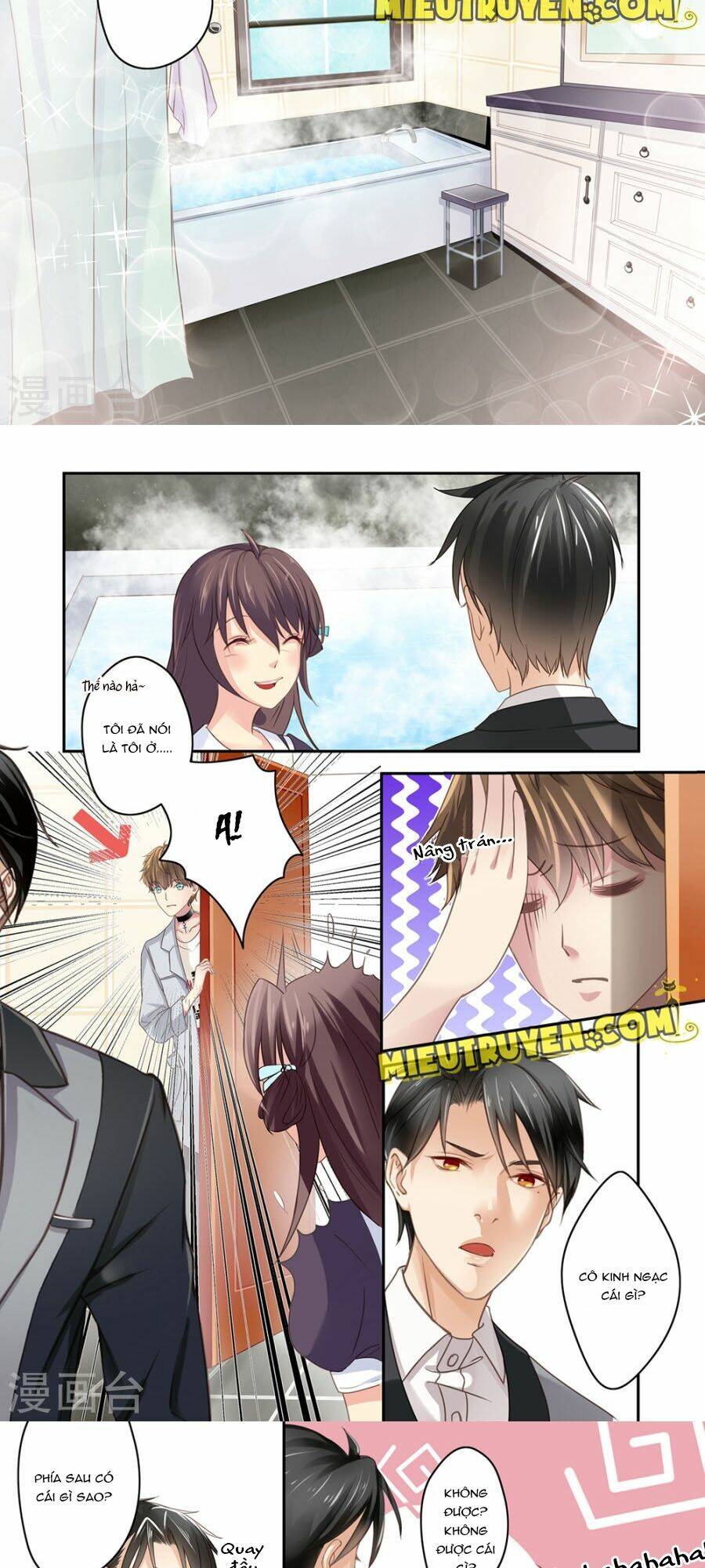 Luyến Ái Bạo Quân: Chapter 20