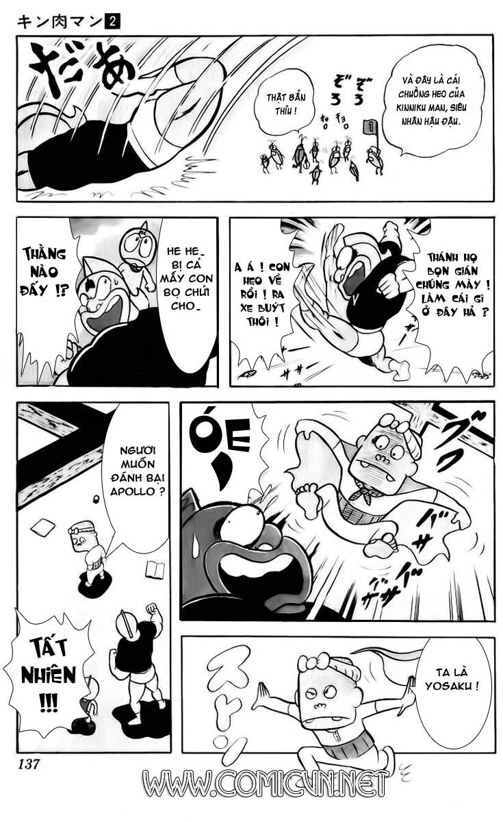 Kinniku Man: Chapter 24