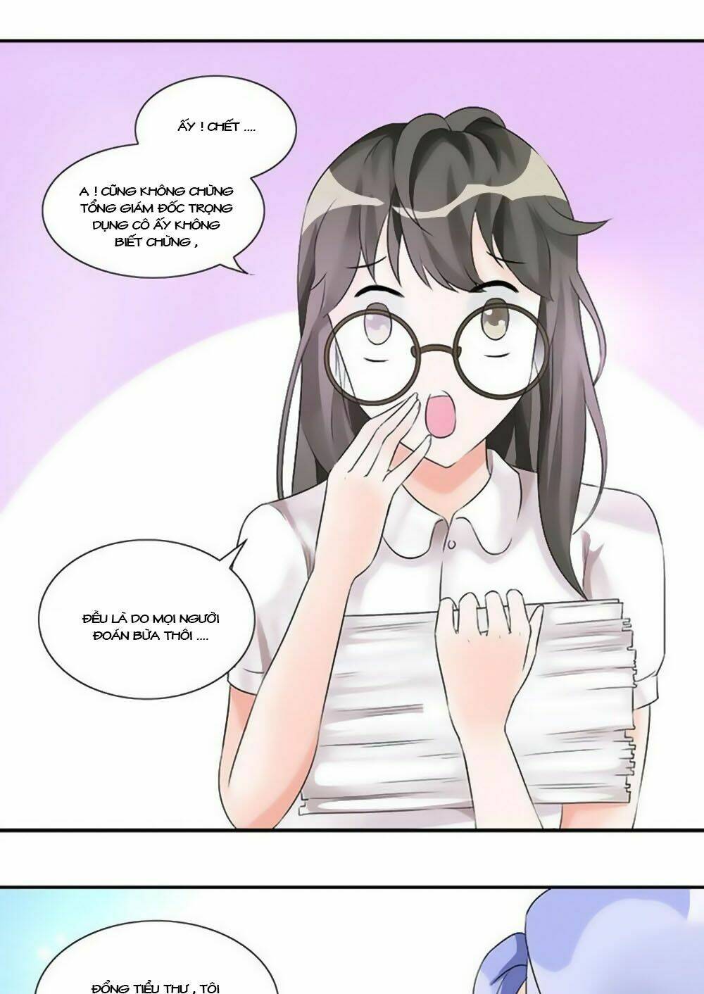 Tiểu Tâm Can Tuyệt Sủng Của Lạc Tiên Sinh: Chapter 17