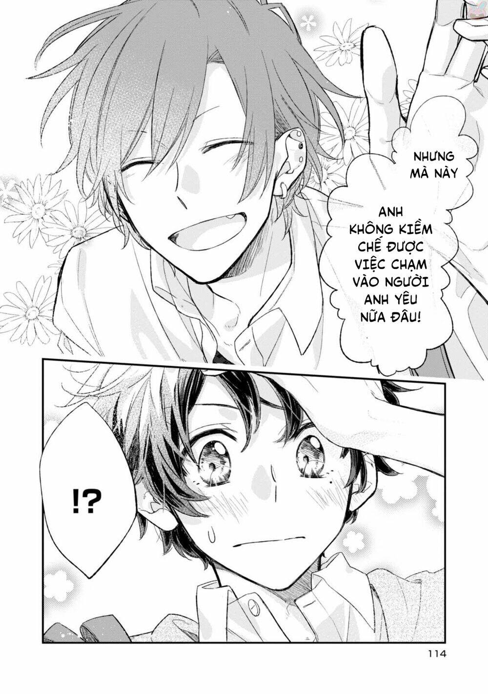 Sasaki To Miyano: Chapter 18