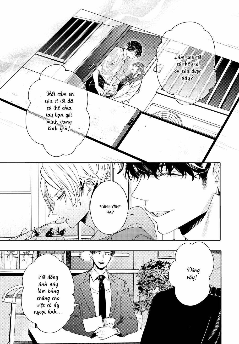 Kare Ni Irai Shite Wa Ikemasen: Chapter 1