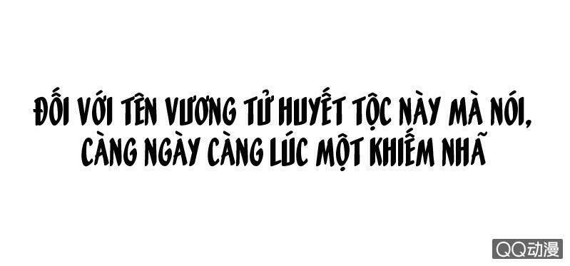 Huyết Tộc Điện Hạ Thân Ái Của Ta: Chapter 0