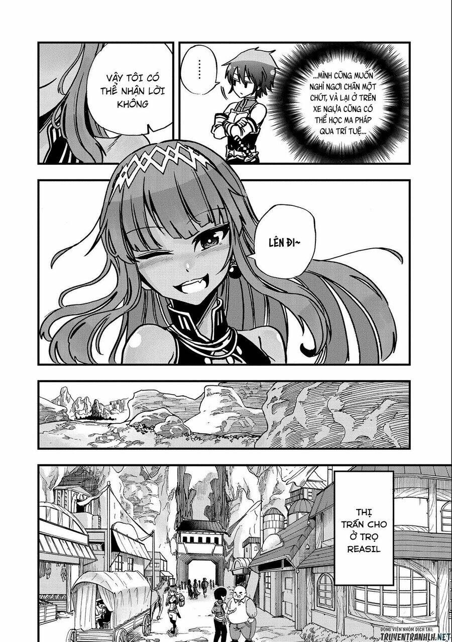 Sekai Saikyou No Doryokuka: Sainou Ga (Doryoku) Datta No De Kouritsu Yoku Kikakugai No Doryoku O Shi: Chapter 3