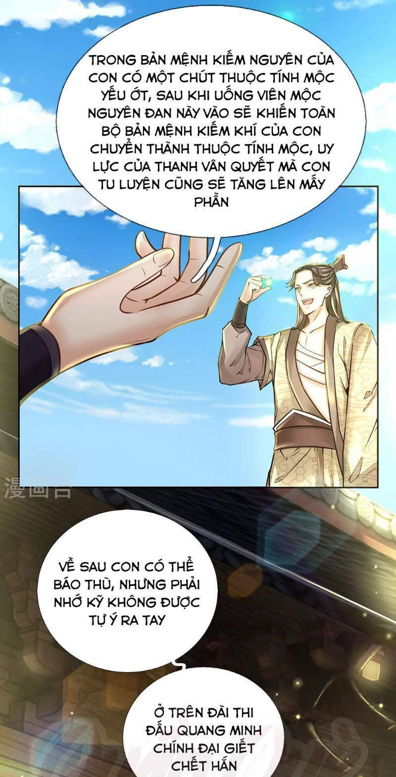 Thân Thể Của Ta Là Kiếm Chủng: Chapter 19