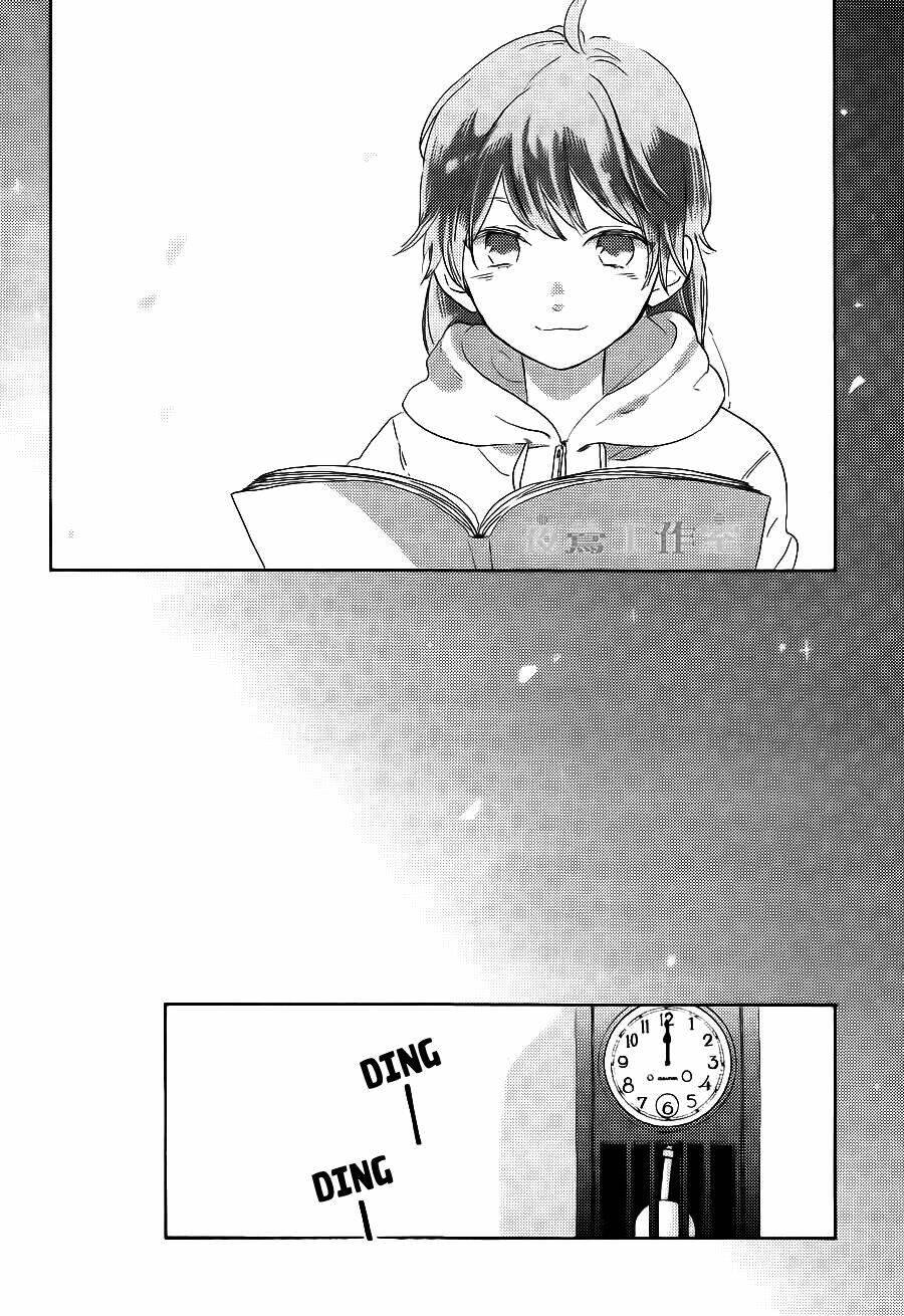 Cảm Xúc Ngọt Ngào: Chapter 12