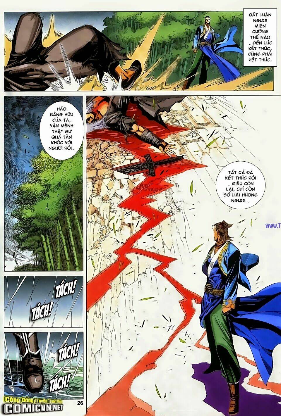 Cổ Long Quần Hiệp: Chapter 85