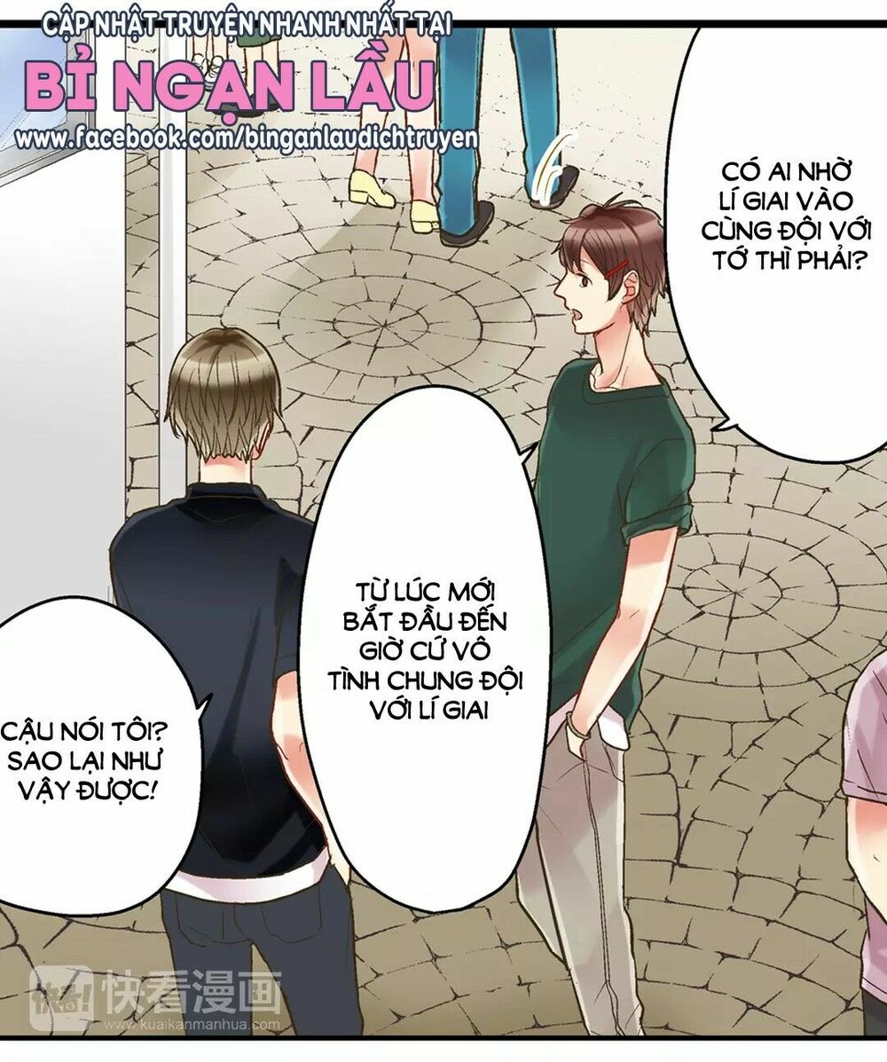 Một Giây Để Hôn Em: Chapter 15