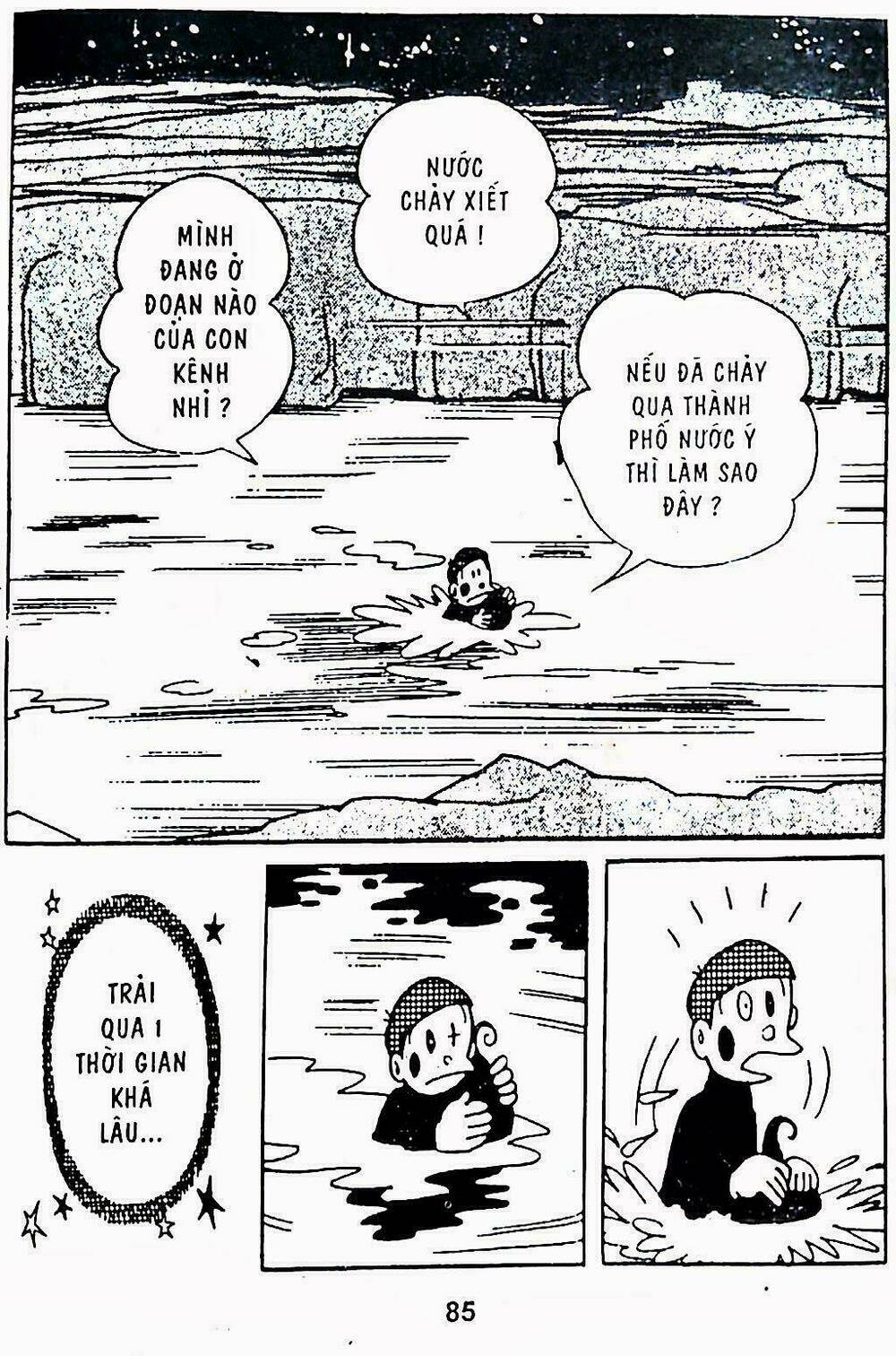 21 Emon - Hiệp sĩ thế kỉ 21: Chapter 8