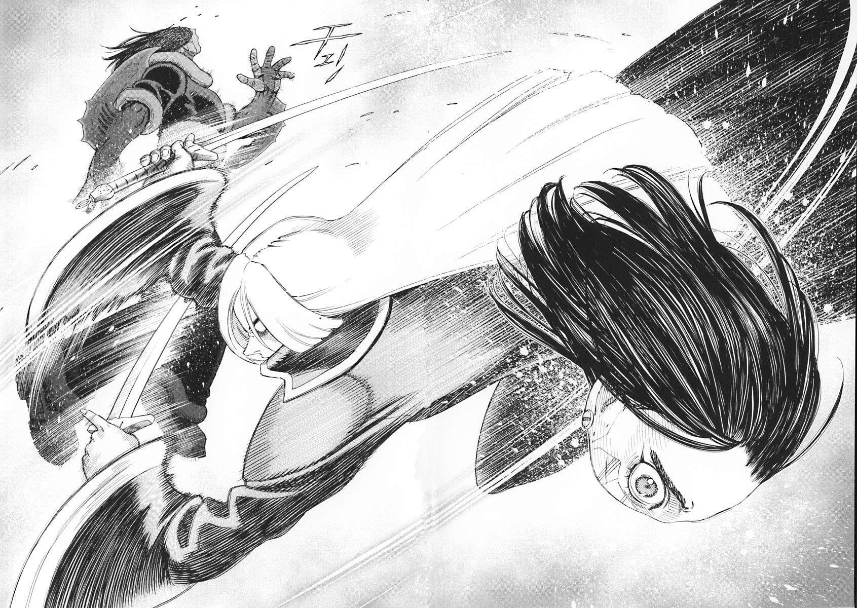 Battle Angel Alita Last Order: Chapter 33