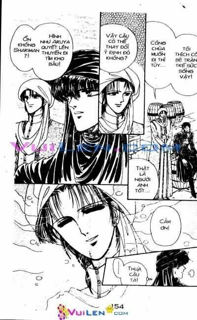 Nàng Công Chúa Ham Chơi: Chapter 5